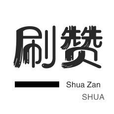 卡盟低价自助下单会员